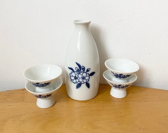 桜正宗 酒器セット 徳利＆カップ4個 日本酒セット 日本製 - Etsy 日本