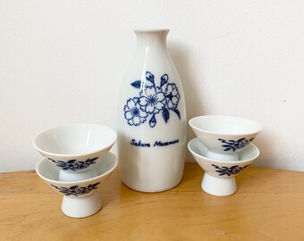 桜正宗 酒器セット 徳利＆カップ4個 日本酒セット 日本製 - Etsy