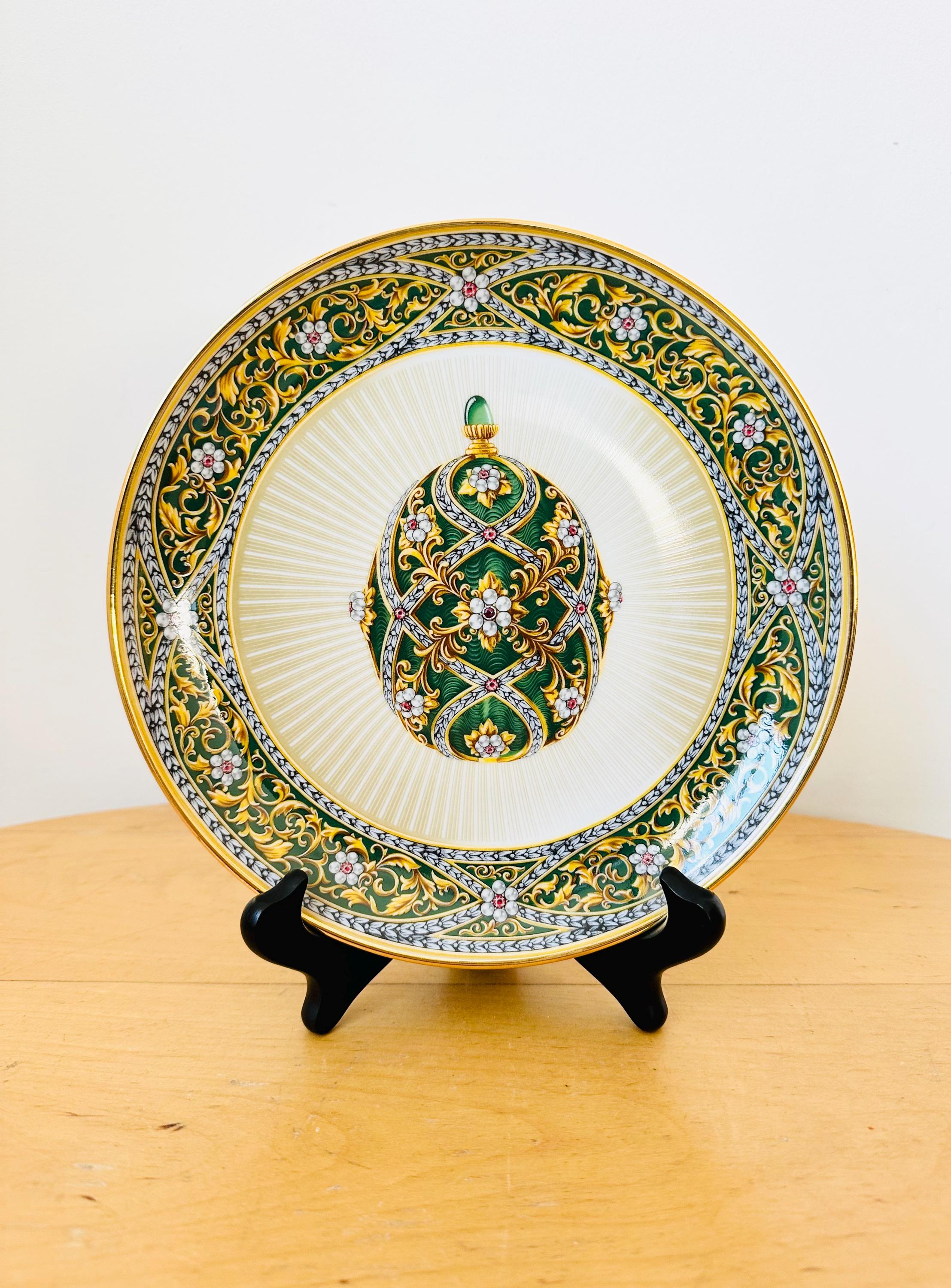 faberge ファベルジェ プレート5枚セット il_fullxfull.6461722728_qpd2.jpg