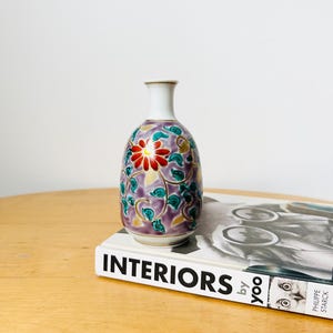 Japanese Hand-painted Vase, Small Porcelain Vase, Vintage Vase