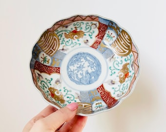 ヴィンテージ 伊万里風 磁器ボウル (Otagiri Mercantile Co.製) 13