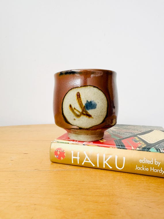 田中正生　夫婦湯呑　益子焼　湯呑み茶碗 田中正生 夫婦湯呑 益子焼 湯呑み茶碗 2025年最新】湯呑み - 益子焼や