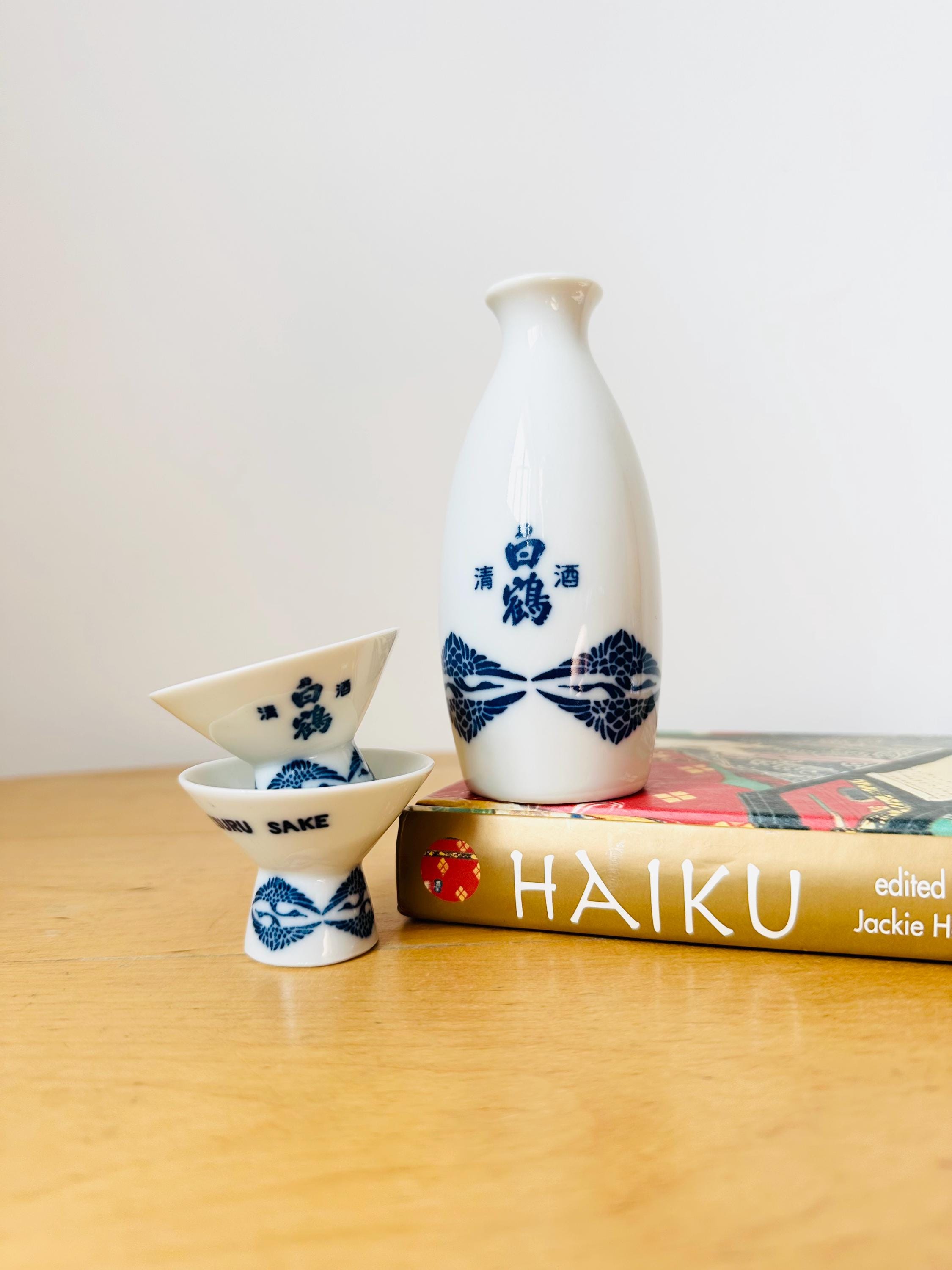 日本酒セット（2杯用、白鶴徳利付き） - Etsy 日本