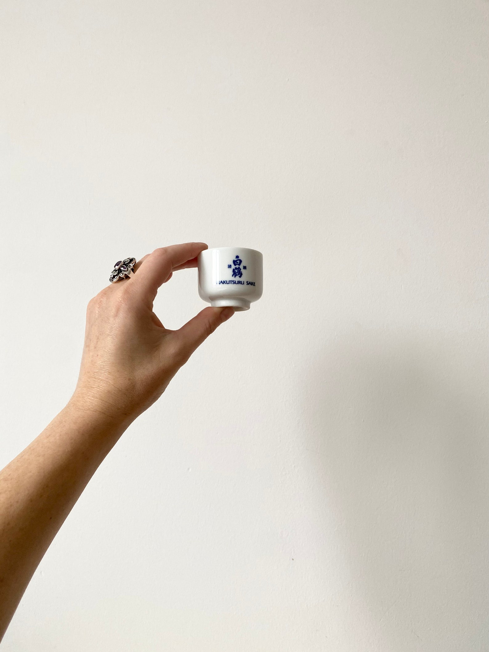 Japanese Hakutsuru Sake Set Sake Bottle & 2 Cups Japanese Etsy