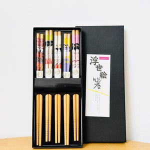 Japanese Wooden Chopsticks, Set of 5 Chopsticks