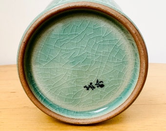 Korean Celadon Vase, Crane Pattern Vase, Meiping Vase