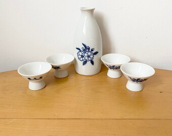 桜正宗 酒器セット 徳利＆カップ4個 日本酒セット 日本製 - Etsy 日本