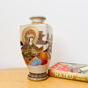 Antique Japanese Satsuma Moriage Porcelain Vase