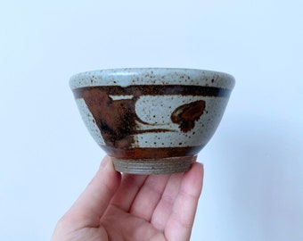 Handmade Pottery Bowl, Small Snack Bowl