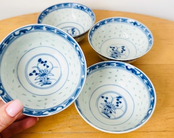 中国/陶磁器製の青と白の模様の小さなボウル。 - Etsy 日本