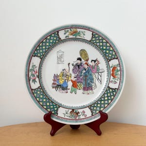 Chinese Porcelain Famille Rose Plate, Vintage Porcelain Plate, Hand-painted Oriental Plate