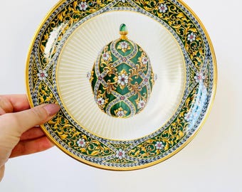 Franklin Mint House of Faberge Garden of Jewels Imperial Egg