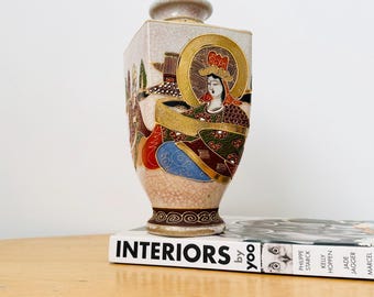 美しいヴィンテージゴールド鍍金の日本製薩摩焼のカラフルな装飾東洋