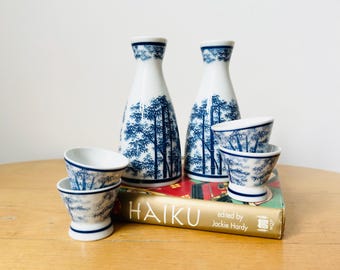 ヴィンテージ有田焼酒器セット 青竹徳利とおちょこ - Etsy 日本
