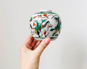 中国康熙帝の青白陶器の梅蓋壺 - Etsy 日本
