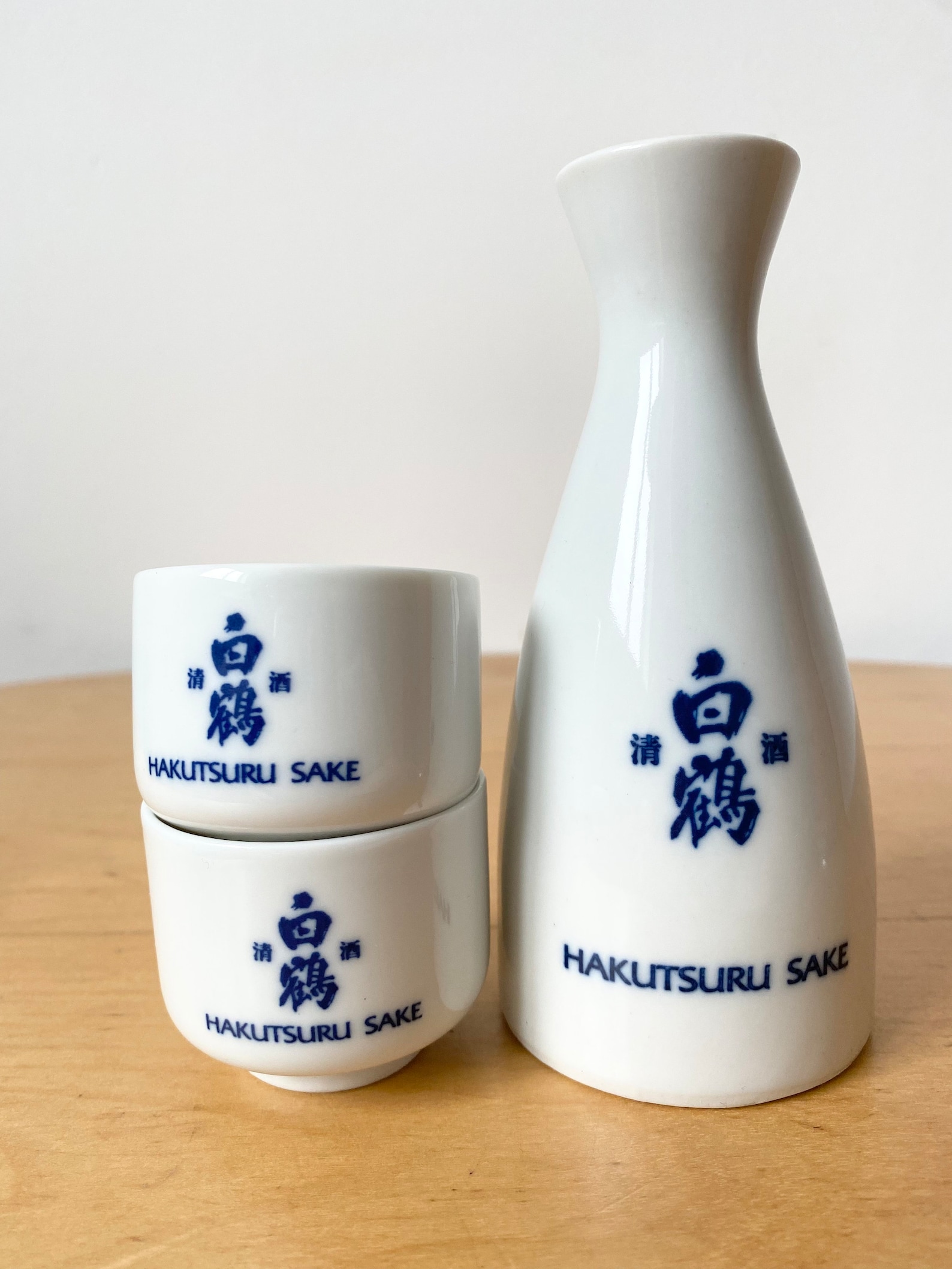Japanese Hakutsuru Sake Set Sake Bottle & 2 Cups Japanese Etsy