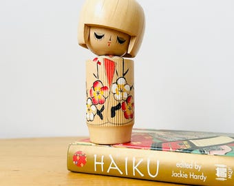 KANO 千代松こけし (22 cm/8.7
