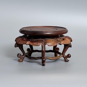 Antique Chinese Wood Display Stand - Etsy