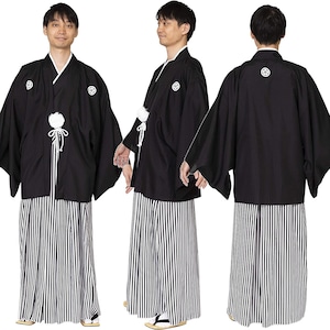 Hakama Kimono & Haori Set / SAMURAI Costume / Budo Cosplay / - Etsy