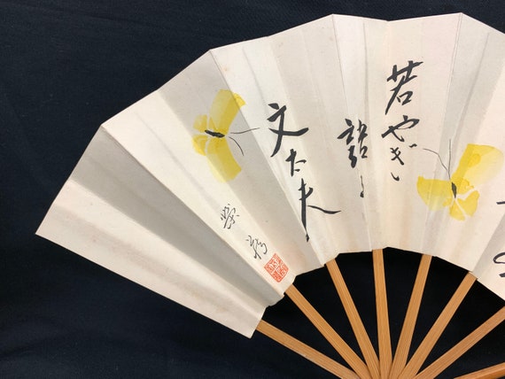 Japanese hand fan SENSU / Tea Ceremony/ Geisha dan