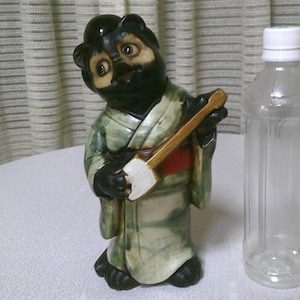RARE!! Japanese Shigaraki ware/ Vintage Tanuki Statue/ Kimono Tanuki/ Made in Japan/  Happy Racoon dog / Shigaraki Pottery/ 0520tc