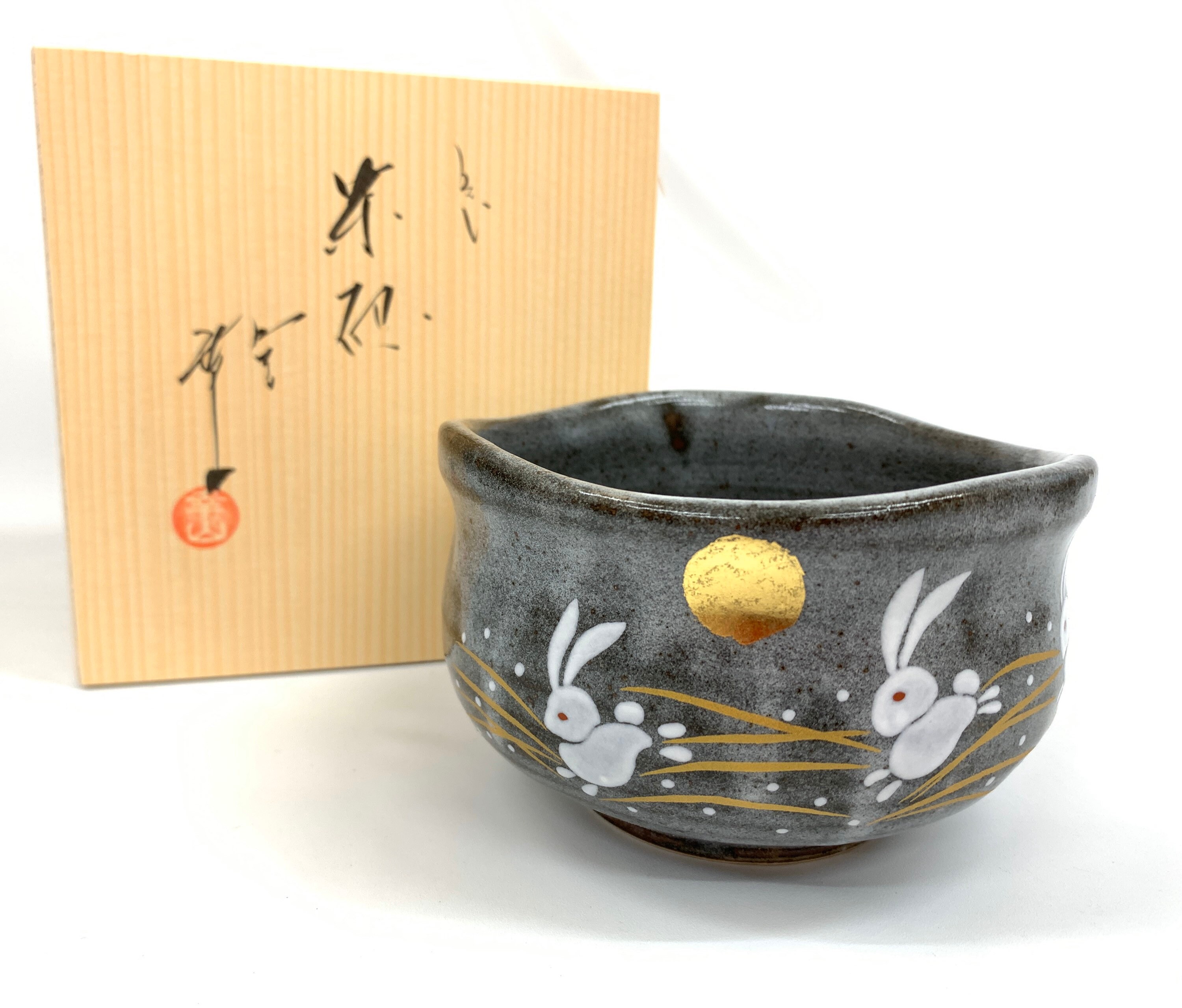 Japanese Matcha bowl/ Rabbit & Moon/ Kutani ware/ Tea bowl/ Etsy