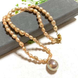 Genuine South Sea Pearl Pendant Necklace,  60 cm, Salt Water Pearl, light to Medium gold, Baroue Pearl/ 122501