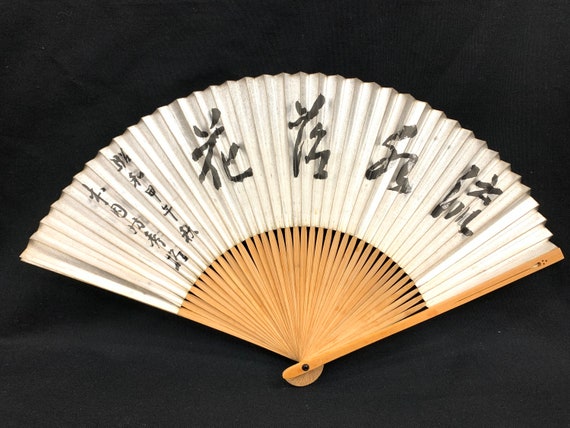 Japanese hand fan SENSU / Tea Ceremony/ Geisha dan