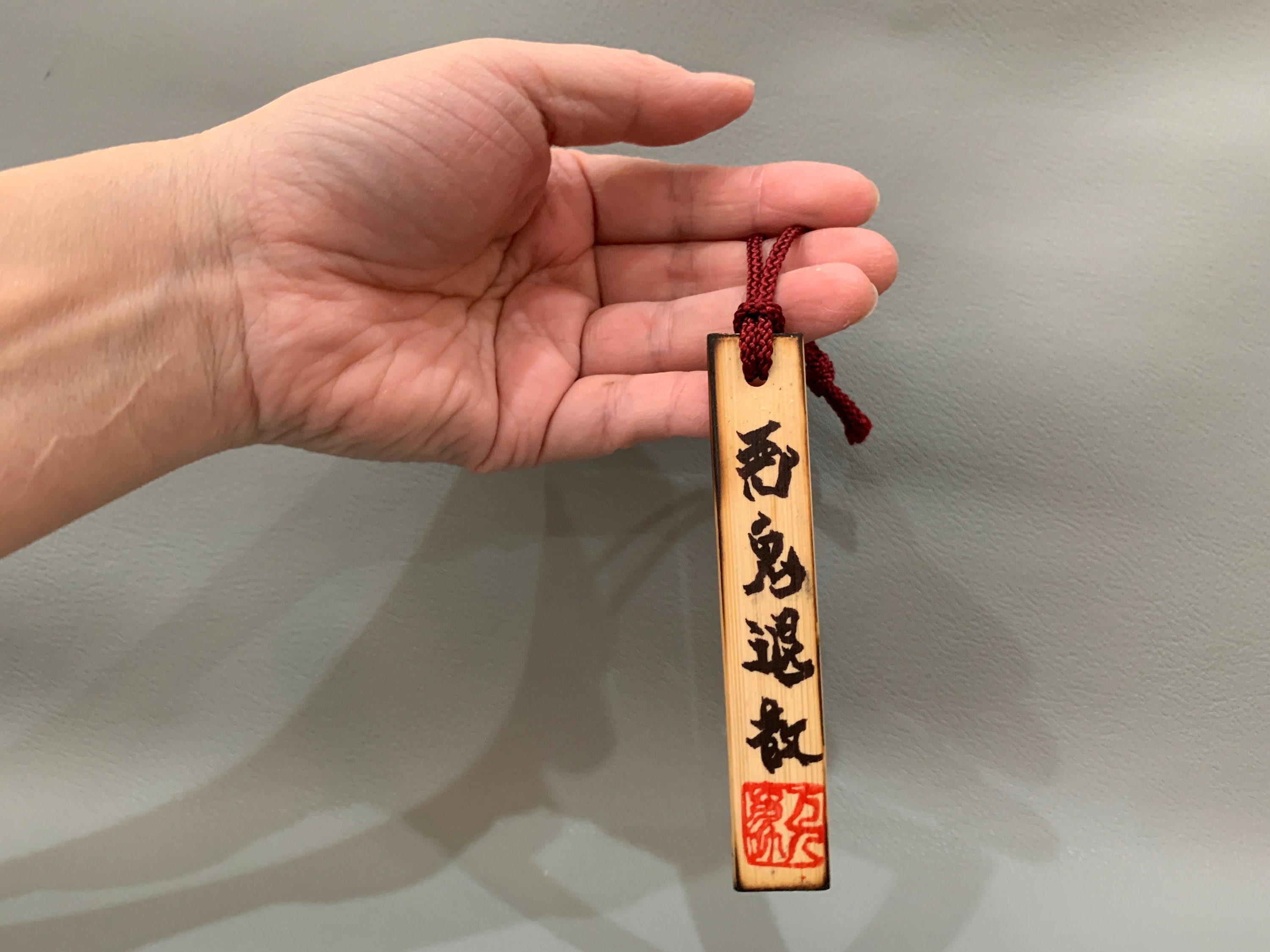 御御御付 il_fullxfull.7060959349_kya4.jpg