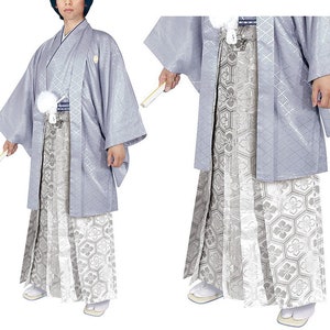 KRUIHAN Kimono Japonés para Hombre,Yukata Kimono Bata,Uniforme Samurai  Tradicional Japonés,Disfraz Cosplay,Ropa Estilo Japonés,Chaqueta  Haori,Top,y Falda Hakama,Talla Única(L),Beis: .es: Moda