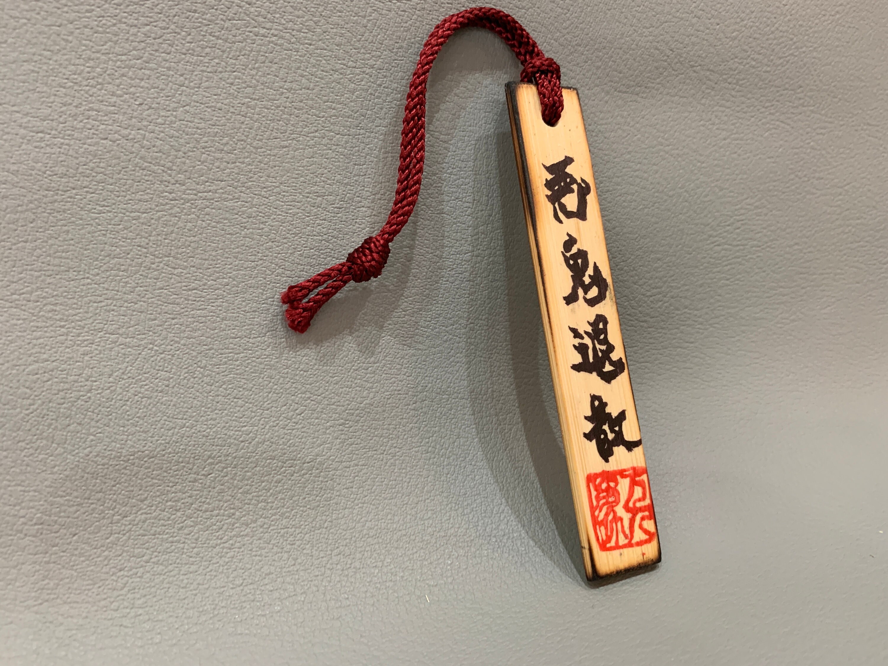 hope様ご依頼品 いちご様ご依頼品Ω