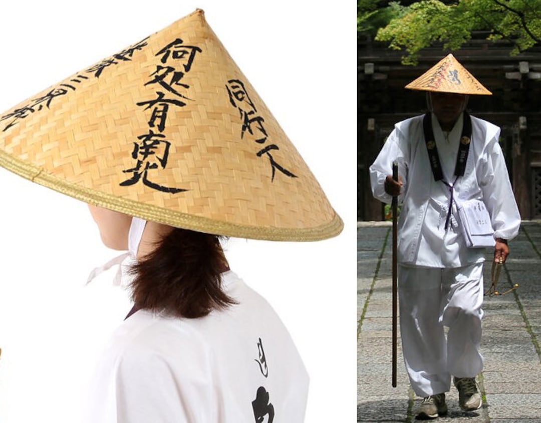 Sombrero japonés Samurai Hat Cosplay/ Maru Kasa/ Samurai - Etsy México