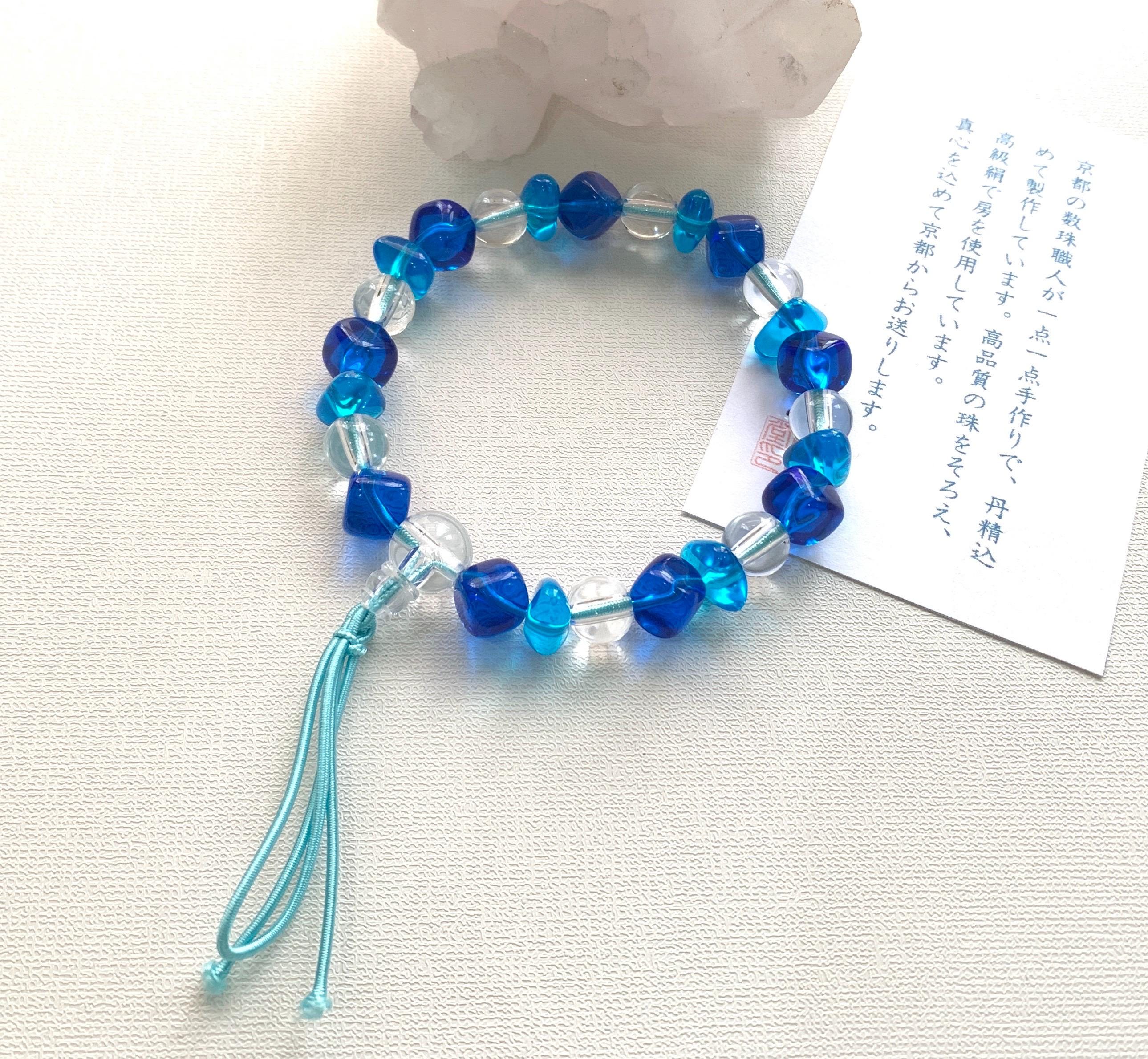 Juzu Wrist - Etsy