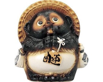 Shigaraki Pottery 8.66 Inches in Height Raccoon Dog Onegai Tanuki Male Figure 9013-04 Made in Japan : Buy Online at Best Price in KSA - Souq is now
