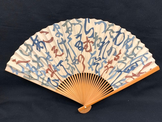 Japanese hand fan SENSU / Tea Ceremony/ Geisha dan