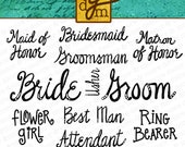 SVG Bundle Wedding Party, Wedding Party SVG Cut Files, DIY Wedding Party Gifts, Bridal Party Svg Bundle, Bridesmaid Gift, Groomsman Gift