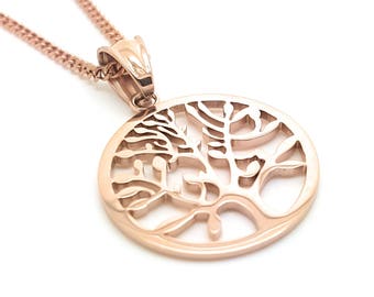 Rose Gold Tree of Life Pendant and Necklace,  The Tree of Life represents family and Growth, Timeless unique minimalist