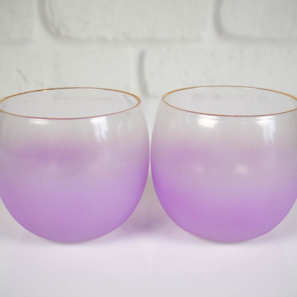 Blendo Glasses - Etsy