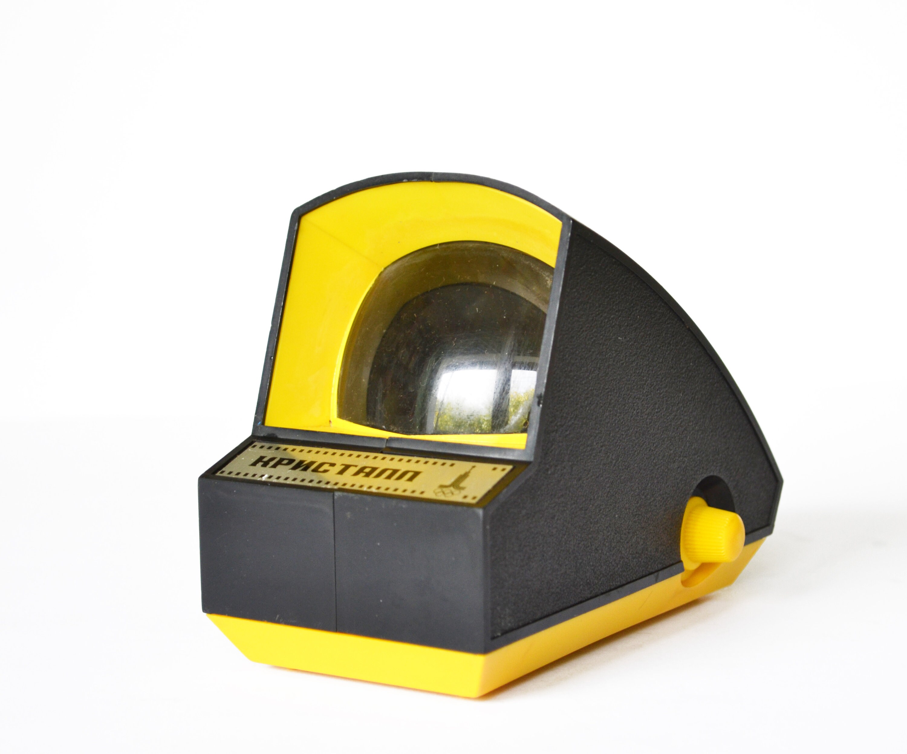 Oldschool Film Strip Projector 1980s Slide Strip Viewer Etsy