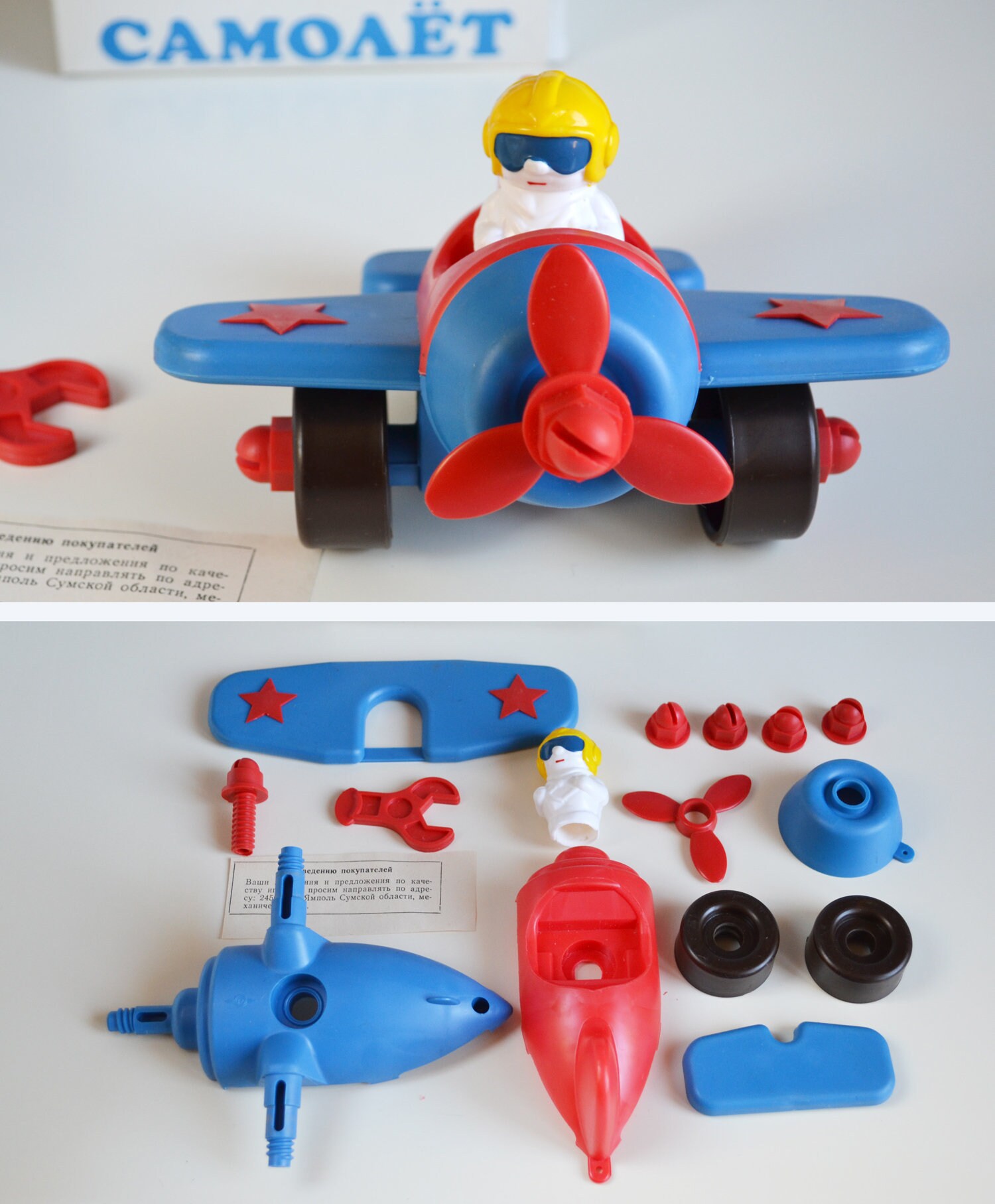 take apart plane