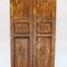 see more listings in the All section