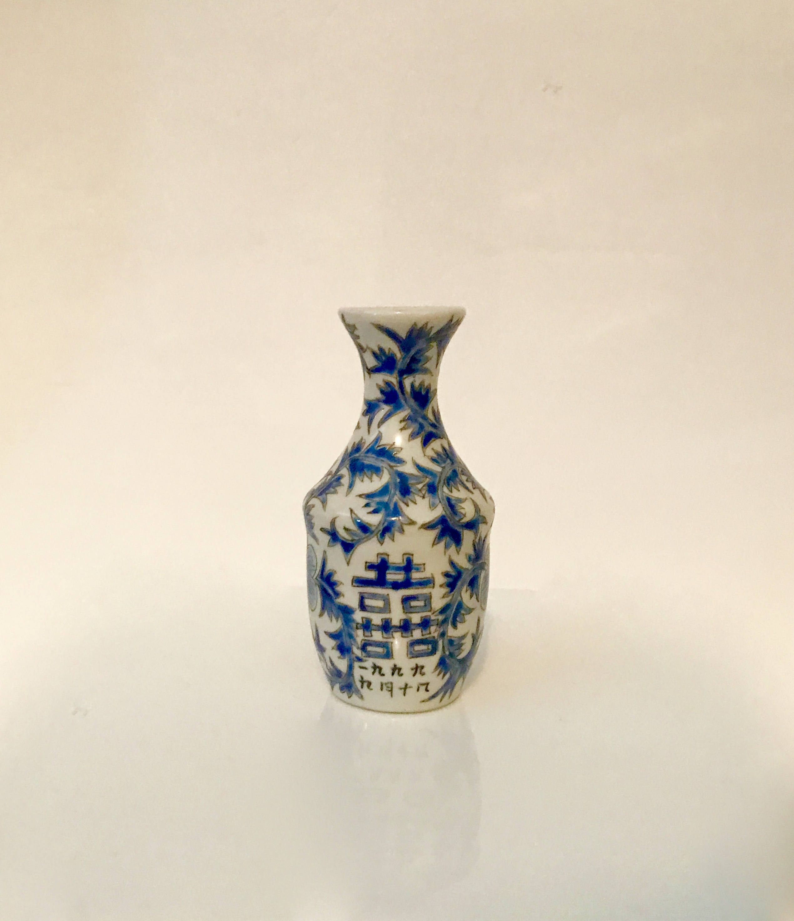 On Sale Ceramic Vase Oriental Porcelain Blue And White Signed Etsy