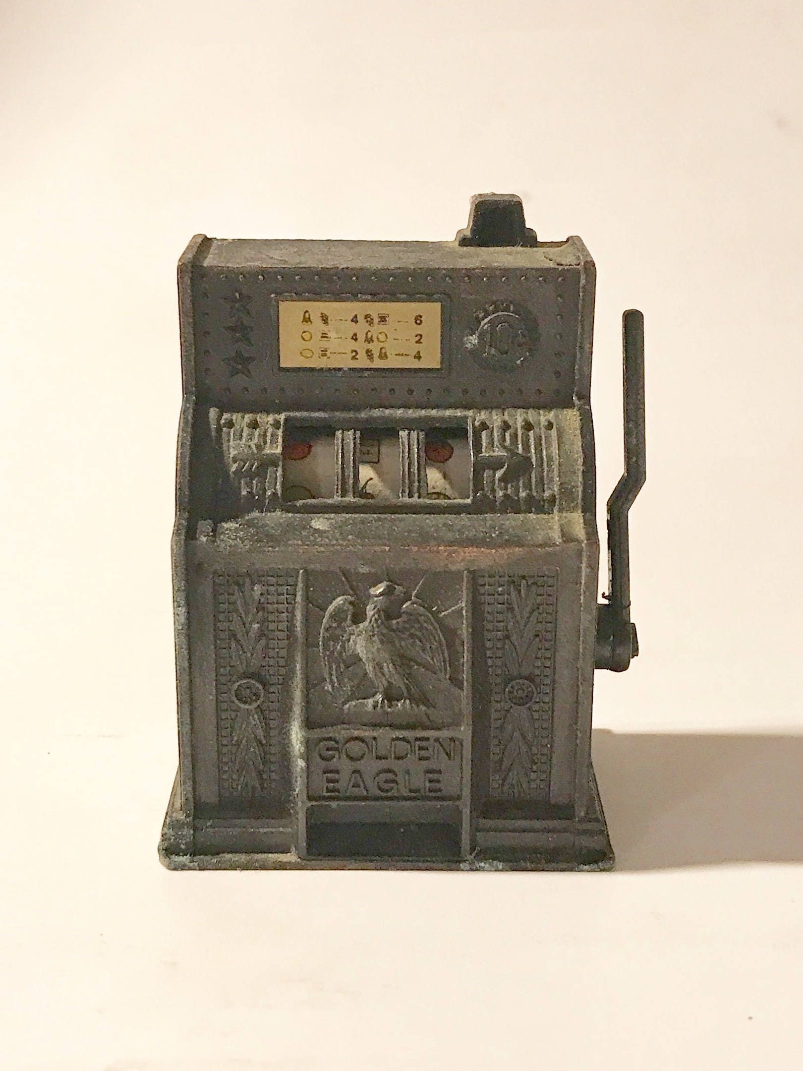 Sharpener