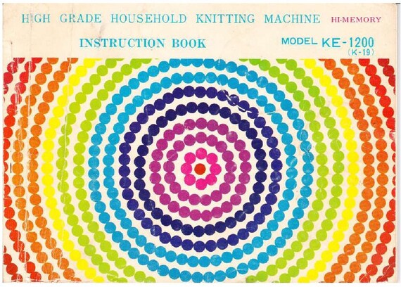 Juki Hi Memory Ke1200 Knitting Machine Instruction Manual Etsy