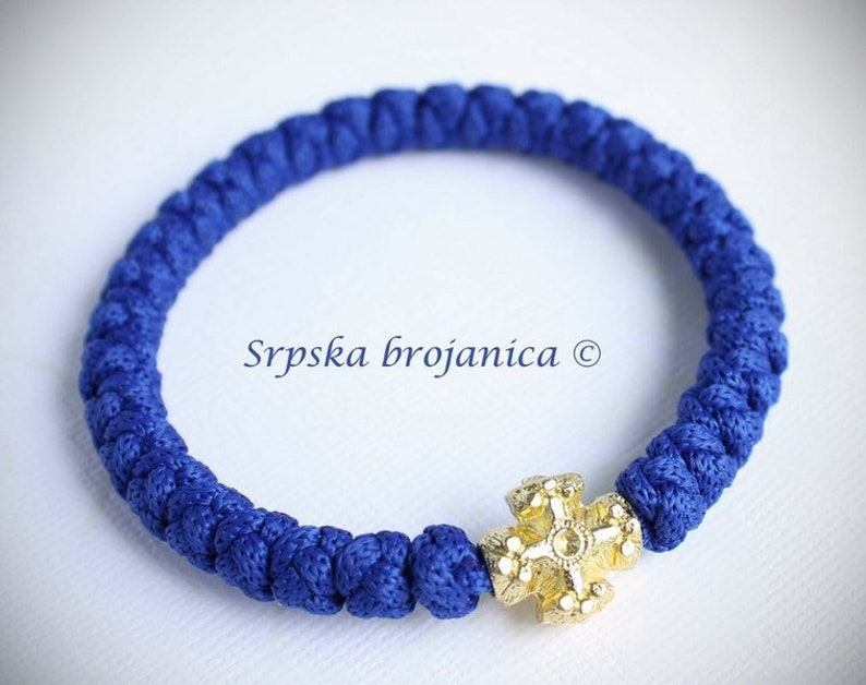 Brojanica dark blue Prayer rope komboskini 007-z image 2