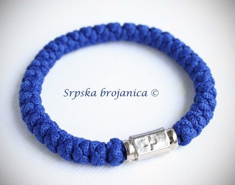 Brojanica dark blue Prayer rope komboskini 004 image 1