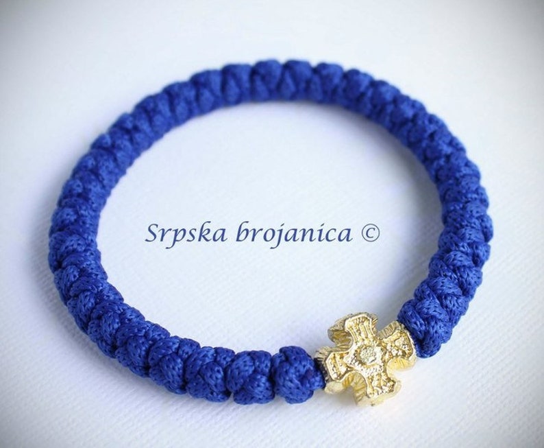 Brojanica dark blue Prayer rope komboskini 007-z image 1