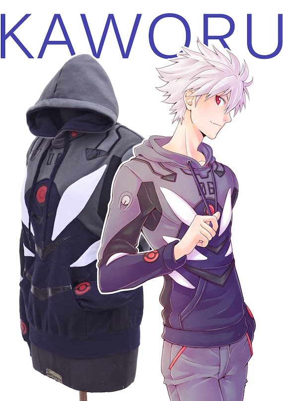 Otakool: Unisex Hooded Full Zip Sweatshirt Inspired by