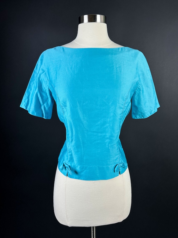 small 32 bust 1950s Gem