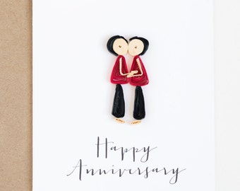 gay anniversary cards, custom anniversary, custom holiday card, quilling art, paper quilling cards, quilled love card, congratulations card
